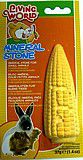 LIVING WORLD SMALL ANIMAL VEGETABLE MINERAL STONE ���� ���� ����� ��� �������, ������ �������