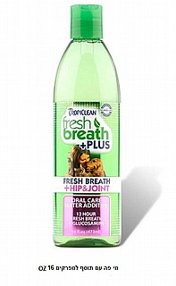 �� �� Tropiclean �� ���� ������� 