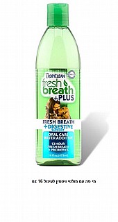 �� �� �� ����� ������ ������ TropiClean