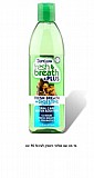 �� �� �� ����� ������ ������ TropiClean