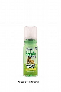 ��� ���� ������ ������� TropiClean