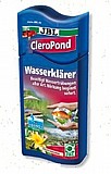 ����� ��� ������� -GBL- clero pond 