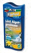 ��� �� ���� ����� - JBL -algopond forte