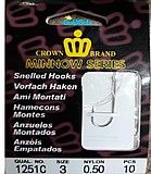 crown brand minnow series קרסים מוכנים crown brand minnow series קרסים מוכנים