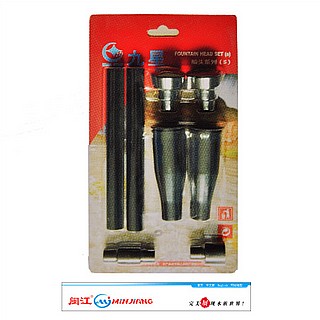  ����� ��� ������ ���� ���� A Minjiang 