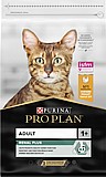 ������ ���� ��� 3 �"� ������ PROPLAN pro plan Chicken & Rice