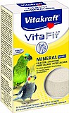 ��� ���� ������- ����� ��������  Vitakraft vitaFit Mineral Maxi
