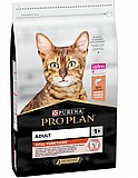 ������ ����� 3 �"� ������ PROPLAN pro plan � Salmon & Rice