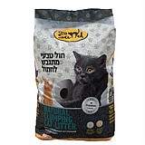 חול טבעי מתגבש לחתול My Sand חול טבעי מתגבש לחתול My Sand