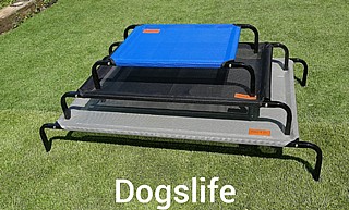 ���� ��� ������� Dogslife ���� 75x45x15