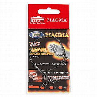 LineAeffe magma - ��� ���� �� ��� �����