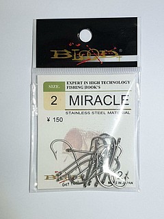 ����� ����� ���� 2 