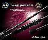 חכת ג'ירג'ור בלאק הורס DARK HORSE חכת ג'ירג'ור בלאק הורס DARK HORSE