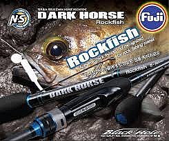 ��� �'���'�� ���� ��� BLAK HOLE - Dark Horse Rockfish fuji