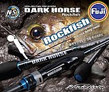 חכת ג`ירג`ור בלאק הול BLAK HOLE - Dark Horse Rockfish fuji חכת ג`ירג`ור בלאק הול BLAK HOLE - Dark Horse Rockfish fuji