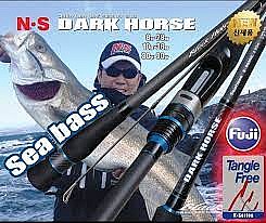 ��� �'���'�� ���� ��� BLAK HOLE - Dark Horse Sea bass