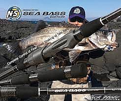��� �'���'�� ���� ��� BLAK HOLE - SeaBass Edition