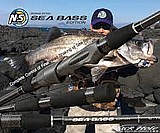 חכת ג`ירג`ור בלאק הול BLAK HOLE - SeaBass Edition חכת ג`ירג`ור בלאק הול BLAK HOLE - SeaBass Edition