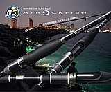 חכת ג`ירג`ור בלאק הול BLAK HOLE - Airockfish חכת ג`ירג`ור בלאק הול BLAK HOLE - Airockfish