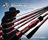 חכת ג`יגינג בלאק הול BLAK HOLE - Rods a Rabaraba 20-130