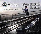 חכת ג`יגינג בלאק הול BLAK HOLE - Boca חכת ג`יגינג בלאק הול BLAK HOLE - Boca