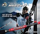 חכת ג`יגינג בלאק הול BLAK HOLE - MagicEye Light Jigging חכת ג`יגינג בלאק הול BLAK HOLE - MagicEye Light Jigging