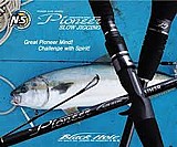 חכת ג`ירג`ור בלאק הול BLAK HOLE - Pioneer Slow Jigging חכת ג`ירג`ור בלאק הול BLAK HOLE - Pioneer Slow Jigging