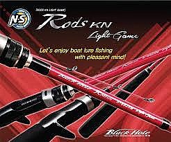 ���  �'����� ���� ��� BLAK HOLE - Rods KN light game