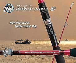 ��� �������/�� ���� ��� BLAK HOLE - black hole line