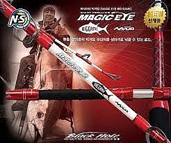 ��� �������/�� ���� ��� BLAK HOLE - MagicEye Big Game