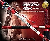 ��� �������/�� ���� ��� BLAK HOLE - MagicEye Big Game