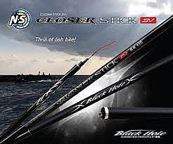 ��� ���� ���� ���� ��� BLAK HOLE - Closer Stick sv
