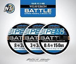 ��� ���� ��� BLAK HOLE - Battle x8 supreme powerful braided line