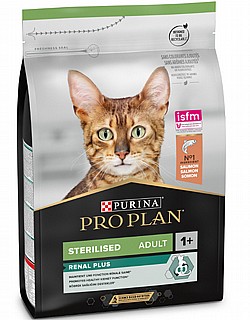 ������ �������� ����� 3 �"� PROPLAN sterelised