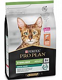    3 " PROPLAN sterelised