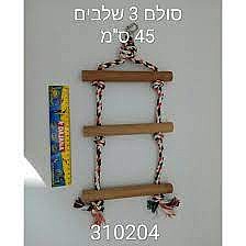 ���� ����� ���� ��� 3 ����� 45 �"�