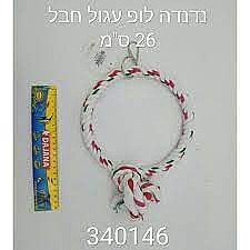���� ����� ����� ��� ��� ���� 26 �"� ����