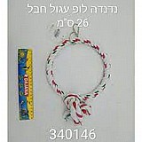 ���� ����� ����� ��� ��� ���� 26 �"� ����