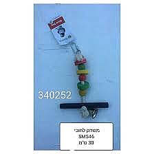 ���� ����� 30 �"� - ���� SM546