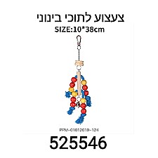 ���� ����� 38*10 �"�