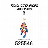 ���� ����� 38*10 �"�