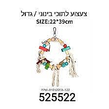 ���� ����� 39*22 �"� 