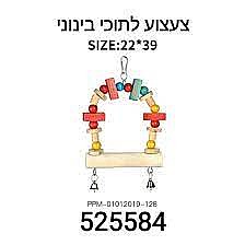���� ����� ����� ��� �� ������� 39*22 �"�