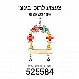 ���� ����� ����� ��� �� ������� 39*22 �"�