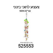 ���� ����� 12*60 �"�