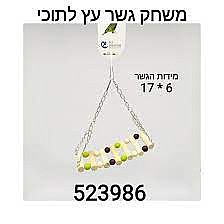 ���� ����� ���� �� ����� ���� 6*53