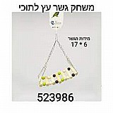 ���� ����� ���� �� ����� ���� 6*53