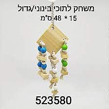 ���� ����� ����� ����� 14*32