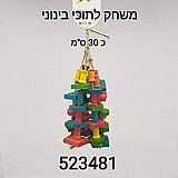 ���� ����� 8*40