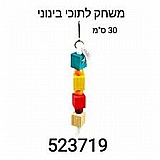 ���� ����� �� ����� 3*18 